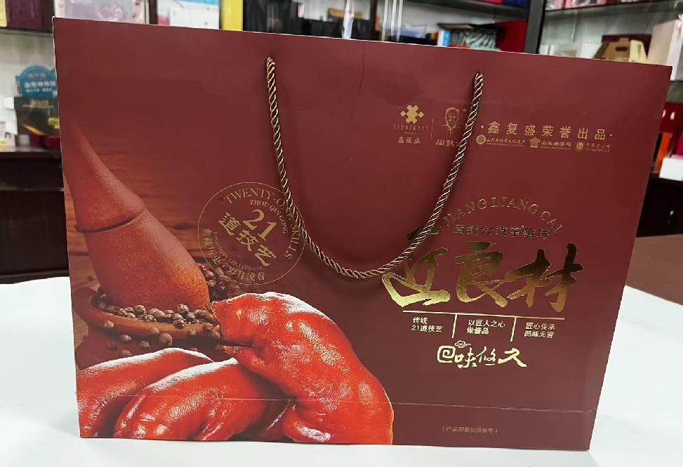 民丰礼品盒定制